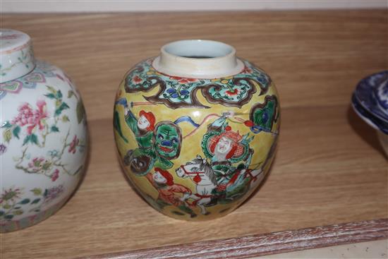 Four Chinese jars (one lacking cover and one a.f)